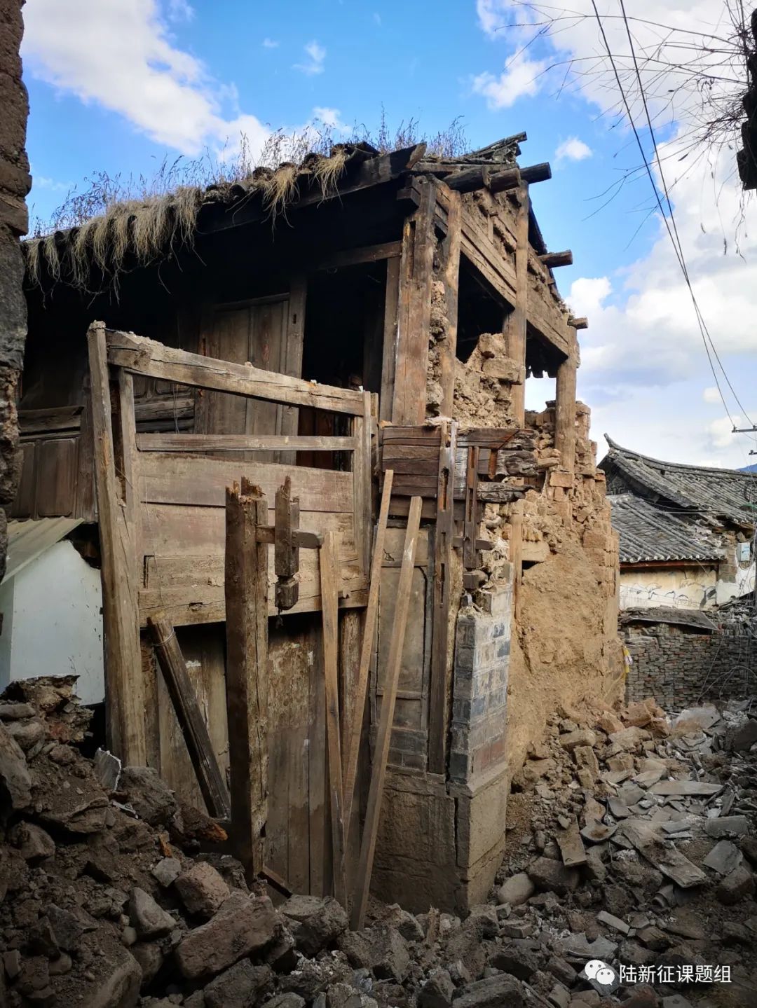 521云南漾濞6.4級地震震害調查的新發現