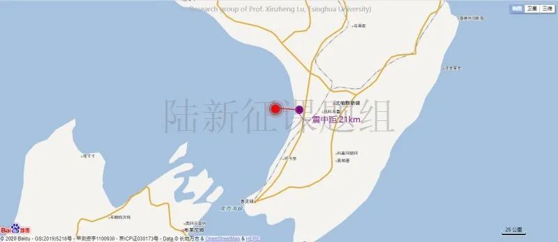 5月25日新西蘭Levin5.8級地震破壞力分析