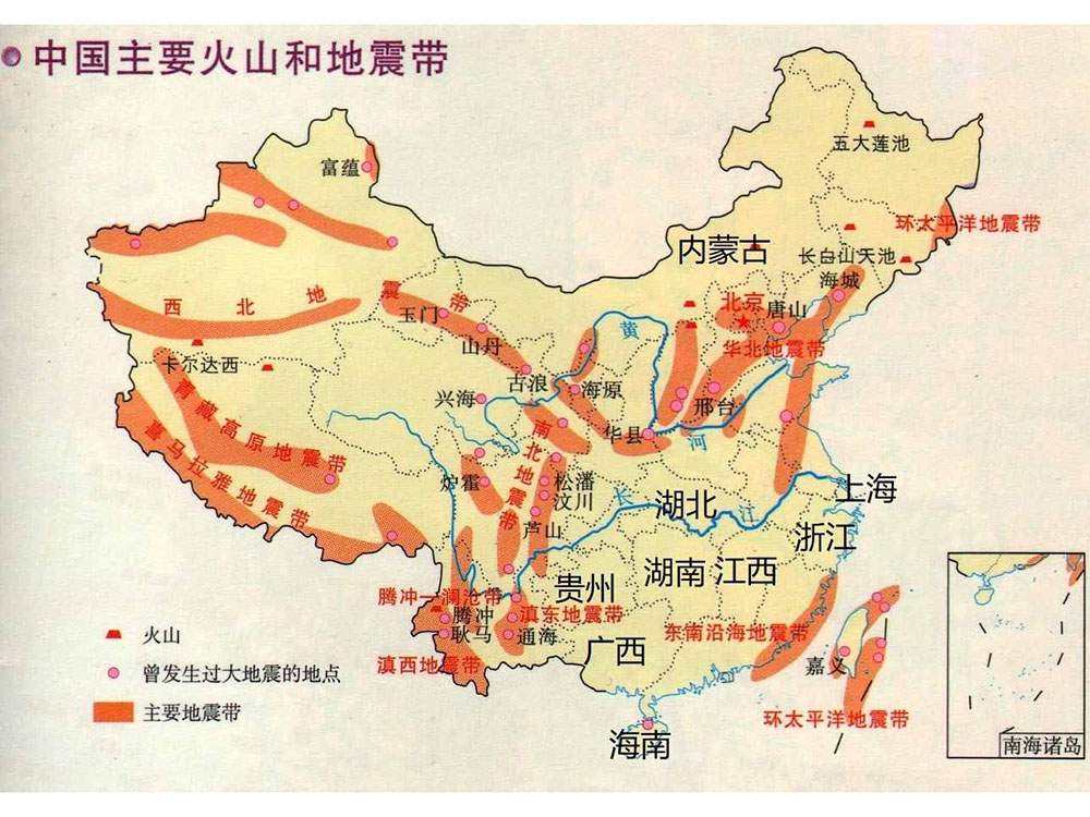 我國地震災情有什么特點