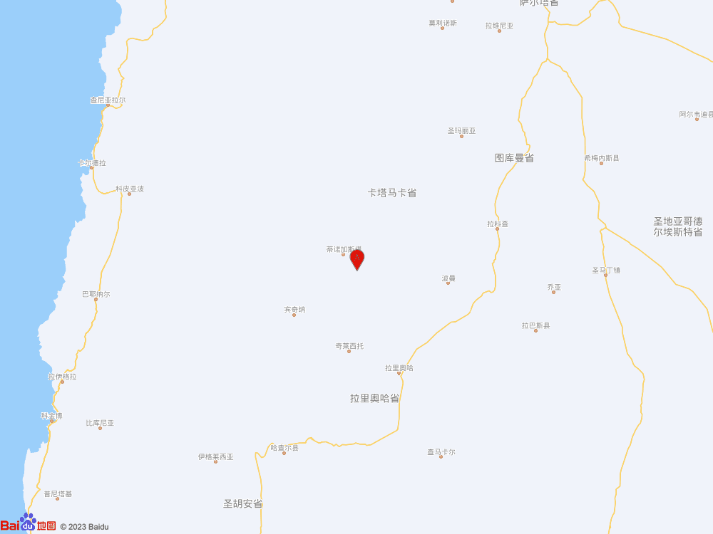 阿根廷發(fā)生5.9級(jí)地震