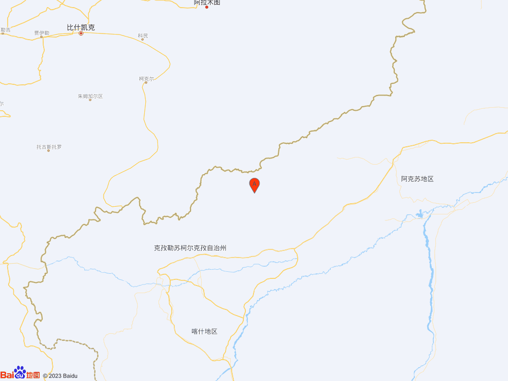 新疆克孜勒蘇州阿合奇縣發(fā)生3.0級(jí)地震