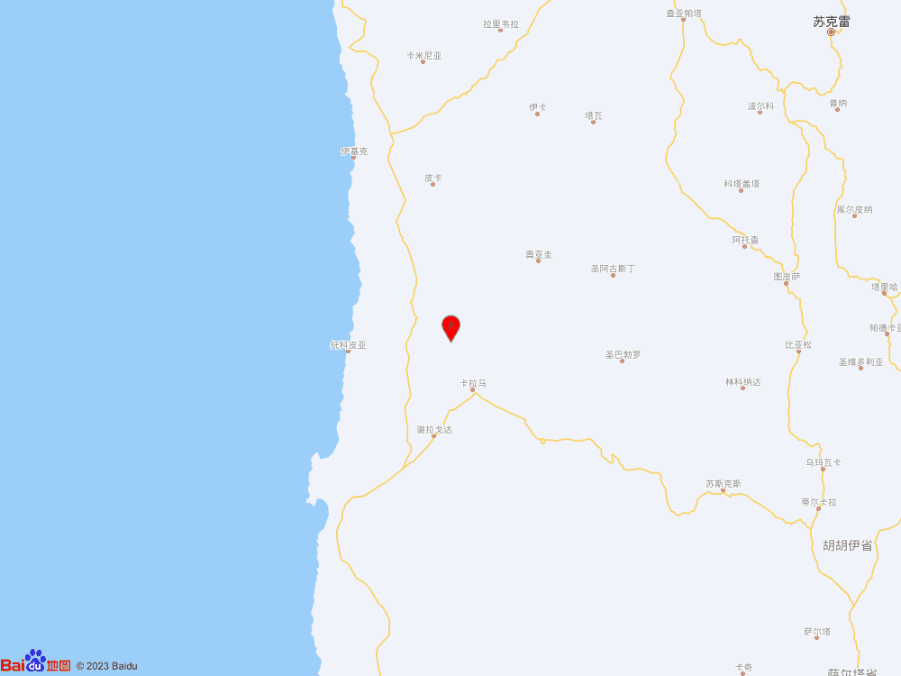 智利發(fā)生6.1級(jí)地震