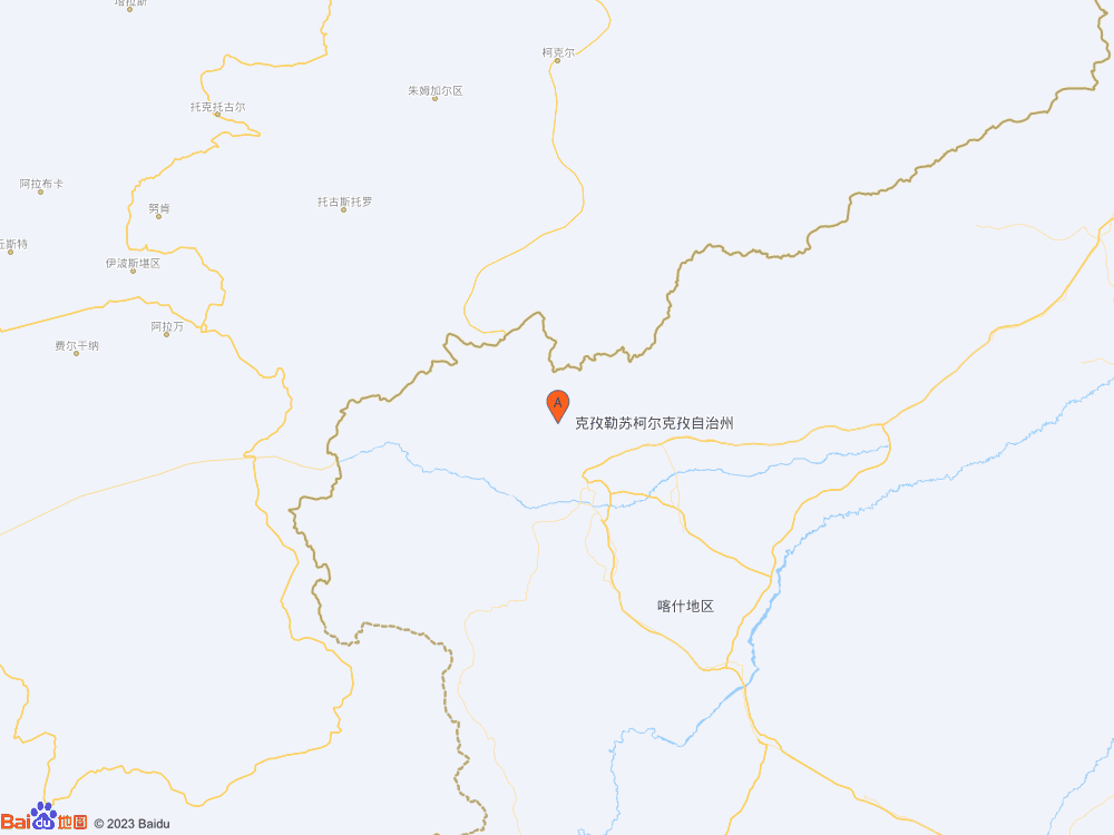 新疆克孜勒蘇州烏恰縣發(fā)生3.1級(jí)地震