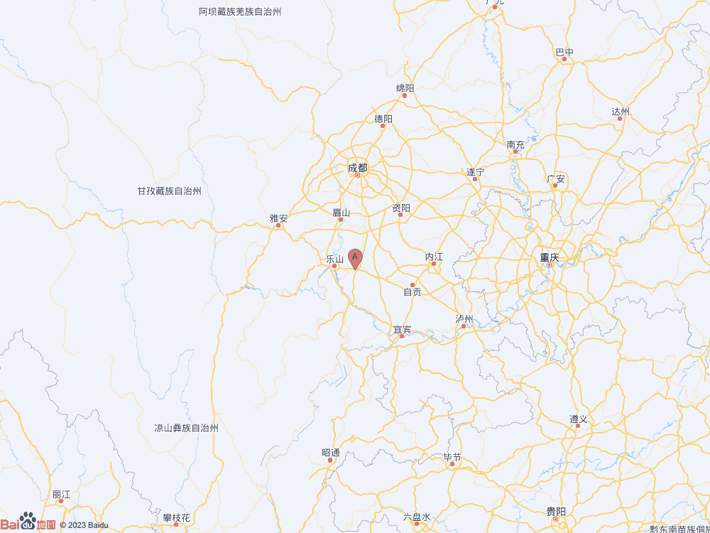 四川樂(lè)山市井研縣發(fā)生3.3級(jí)地震