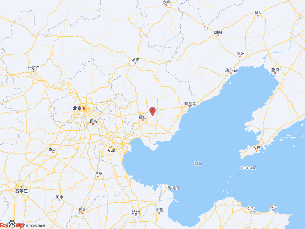 河北唐山市古冶區發生2.5級地震