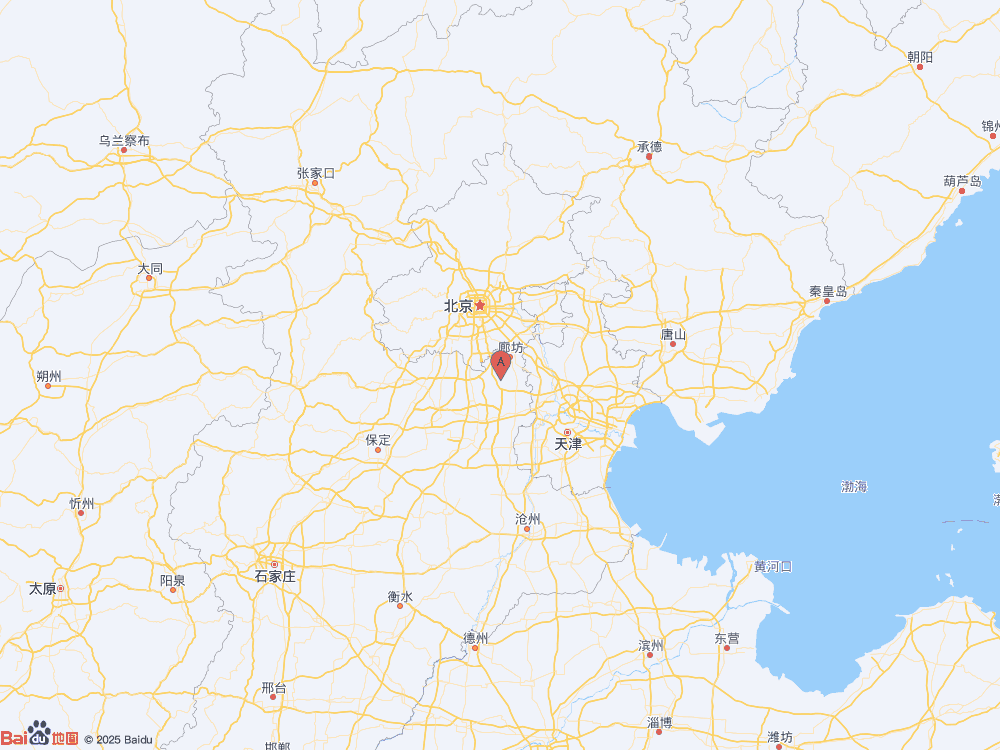 河北廊坊市永清縣發生2.2級地震