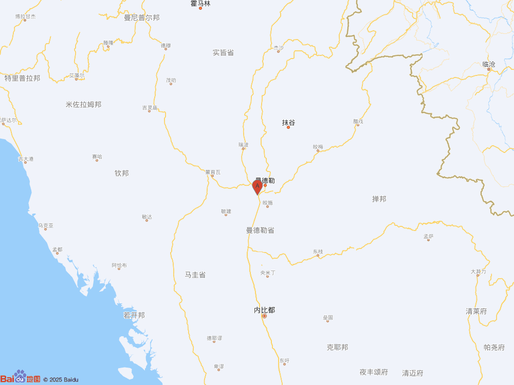 緬甸發生7.9級地震