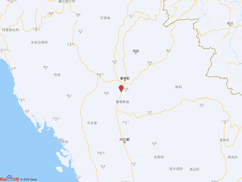 緬甸發生6.4級地震