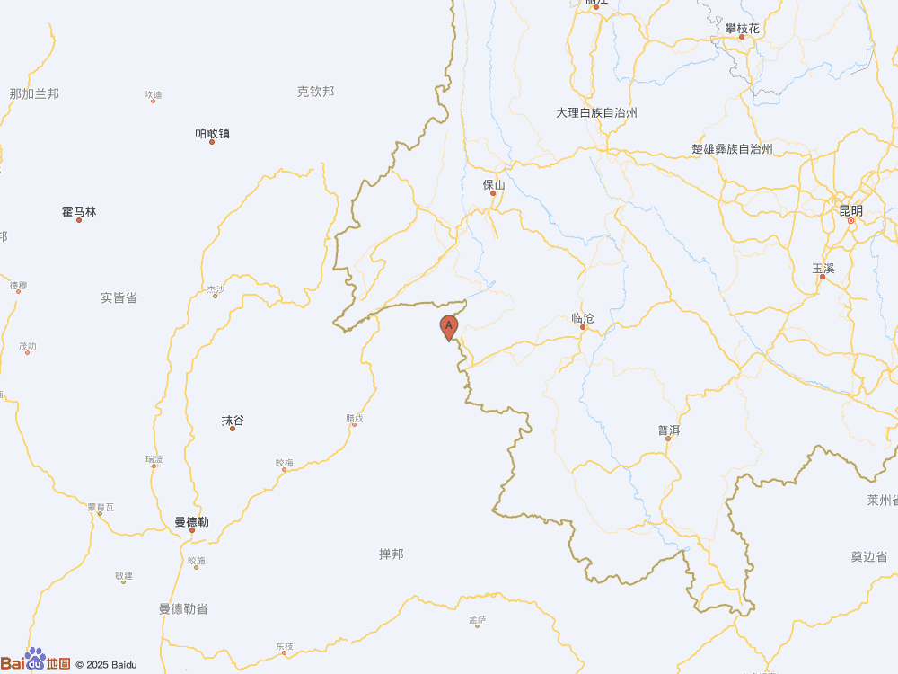 云南臨滄市鎮康縣發生3.0級地震