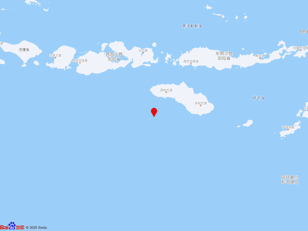 印尼松巴哇島南部海域發(fā)生5.7級(jí)地震