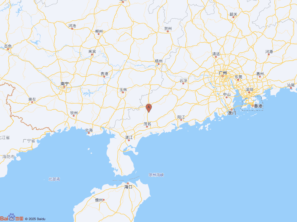 廣東茂名市高州市發(fā)生3.0級(jí)地震