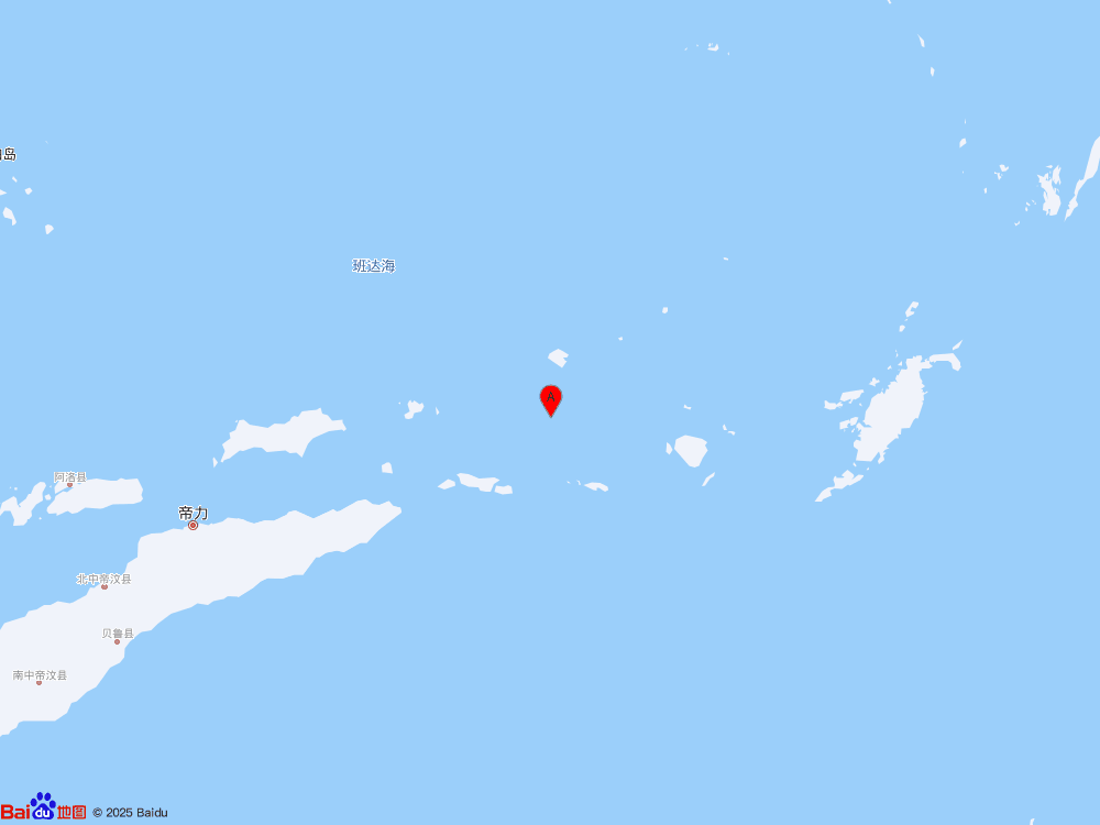 印尼班達(dá)海發(fā)生5.7級(jí)地震
