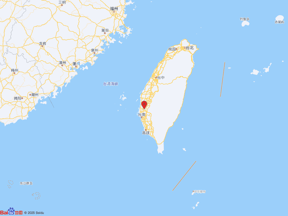 臺(tái)灣臺(tái)南市發(fā)生4.2級(jí)地震