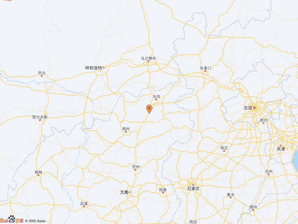 山西朔州市懷仁市發(fā)生3.6級(jí)地震