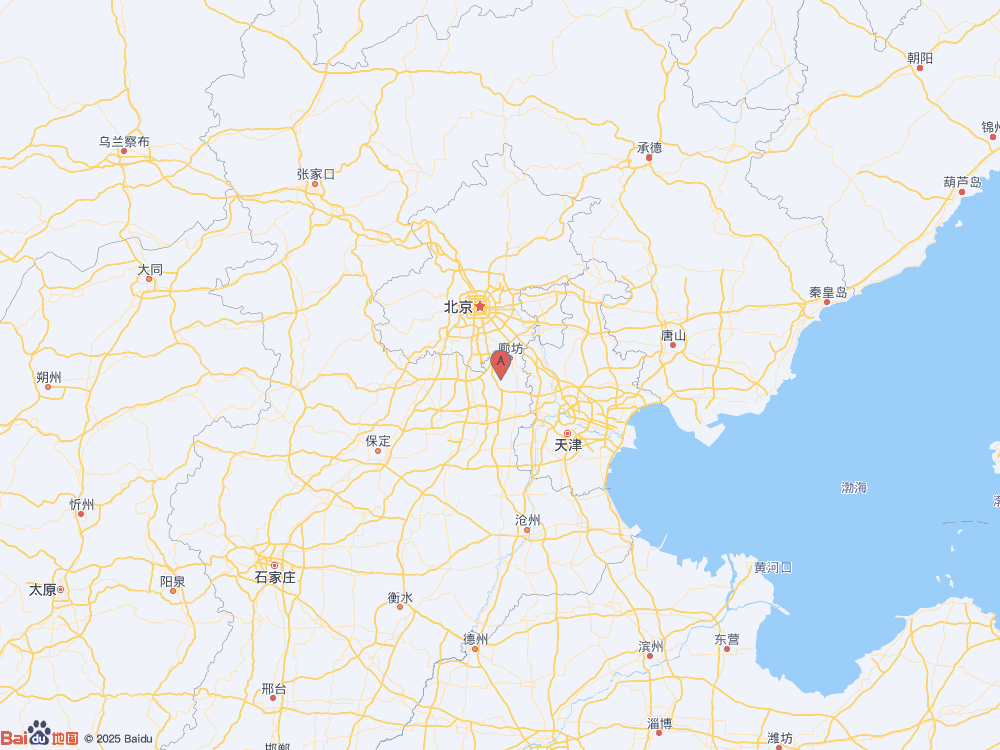 河北廊坊市永清縣發(fā)生2.2級(jí)地震