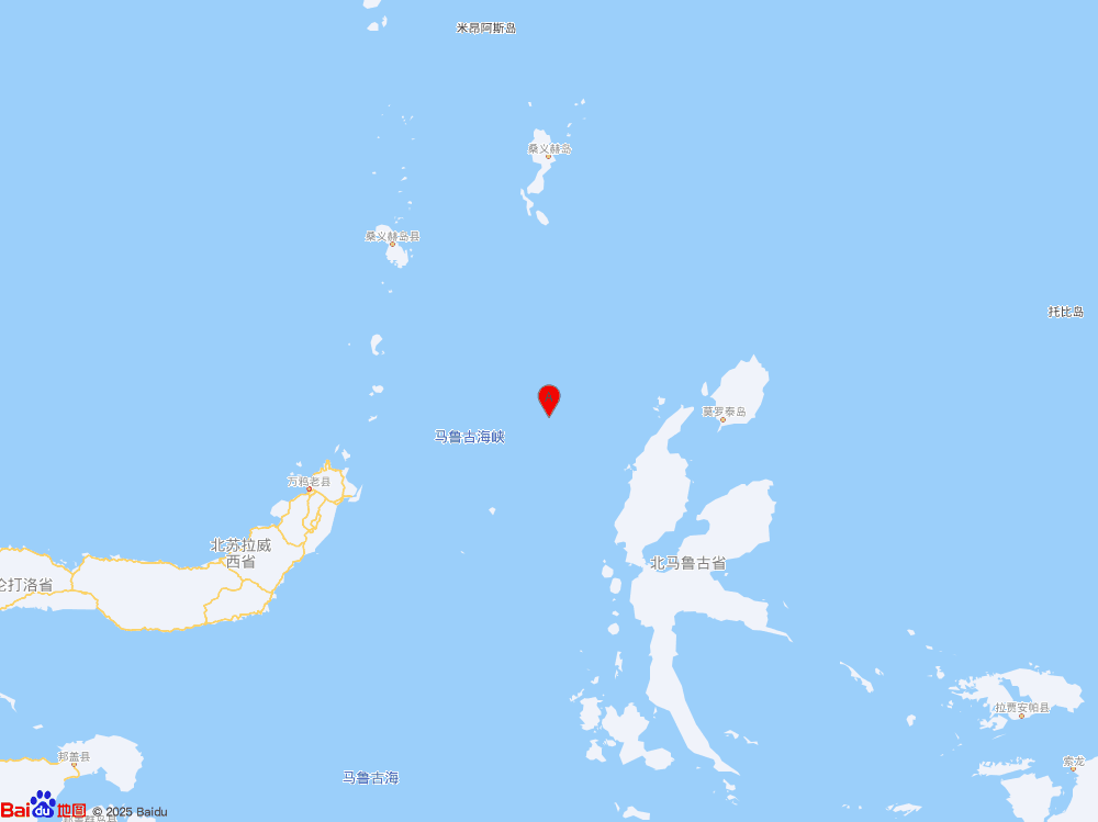 印尼馬魯古海北部發(fā)生5.9級(jí)地震