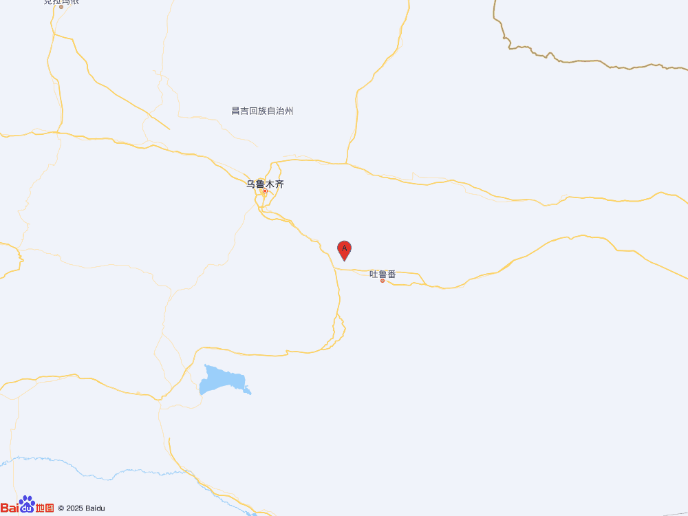 新疆吐魯番市高昌區發生3.6級地震