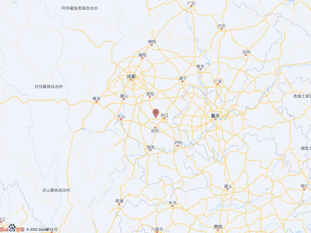 四川內江市資中縣發生3.1級地震