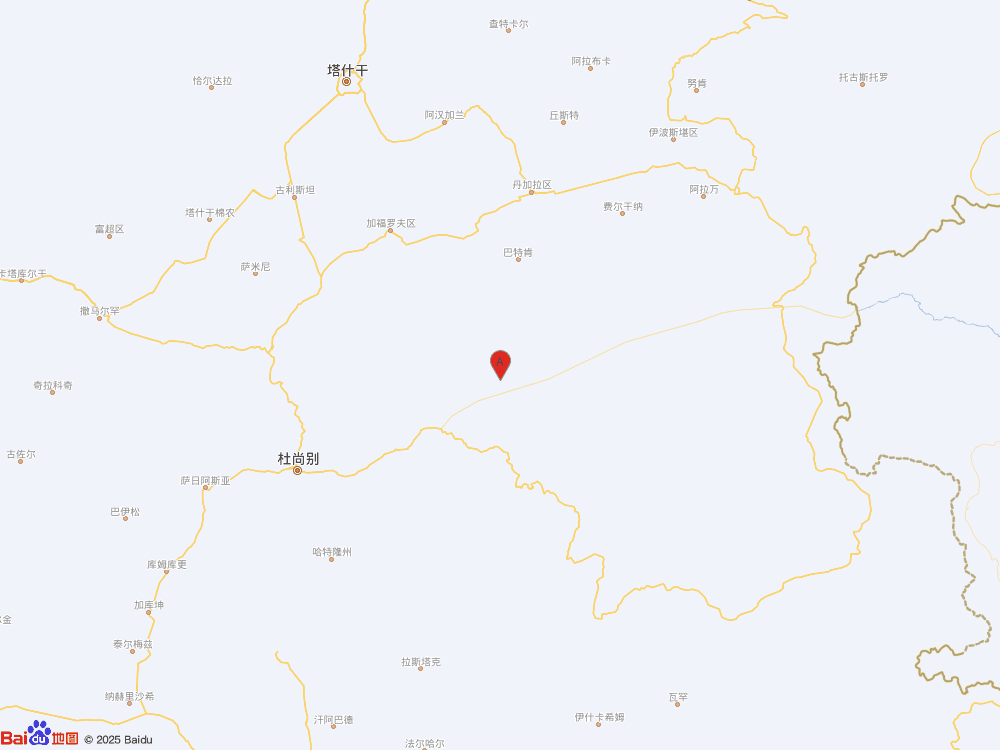 塔吉克斯坦發生5.8級地震