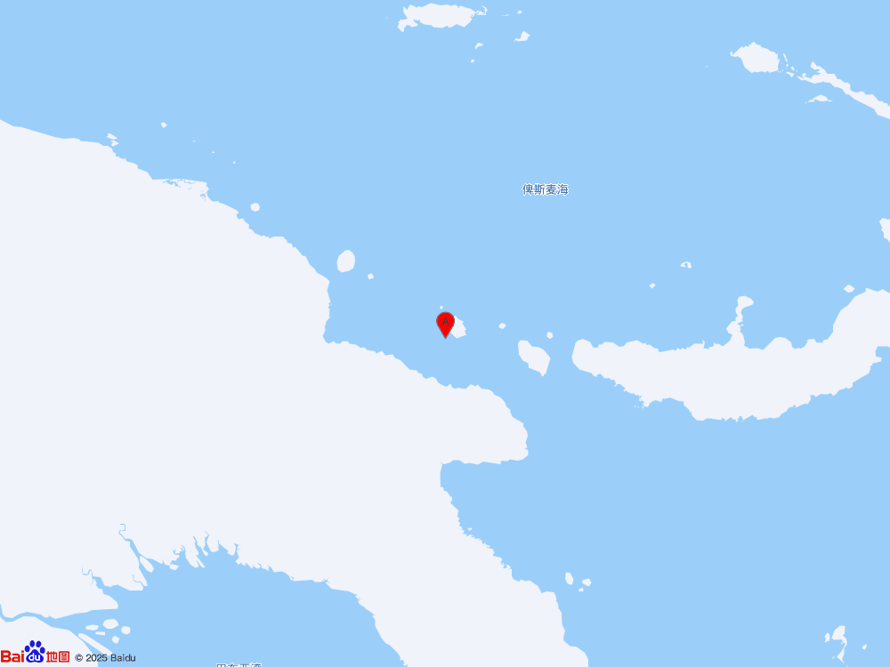 巴布亞新幾內(nèi)亞附近海域發(fā)生5.7級(jí)地震