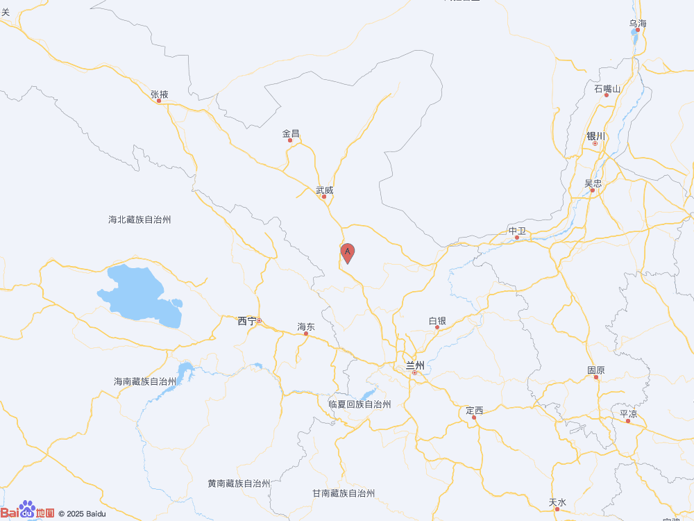 甘肅武威市古浪縣發(fā)生3.0級(jí)地震