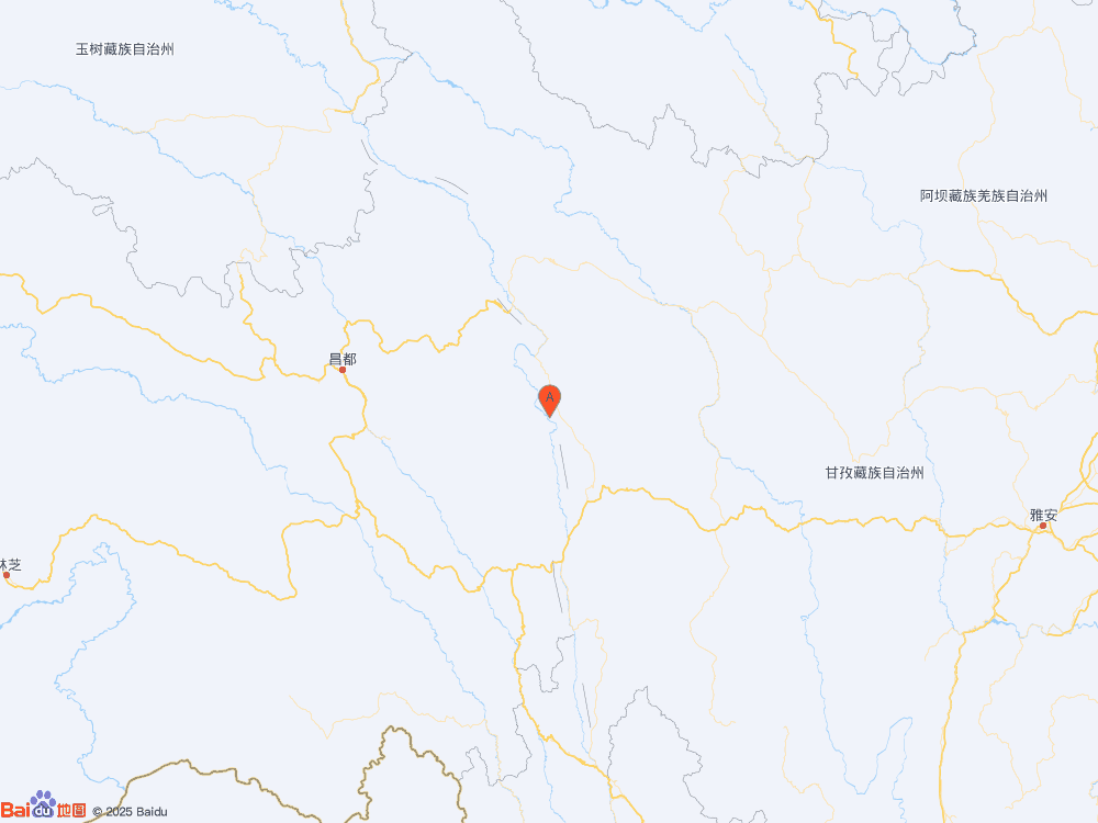 四川甘孜州白玉縣發(fā)生3.0級地震