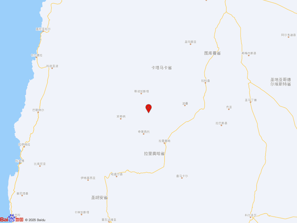 阿根廷發(fā)生5.6級地震