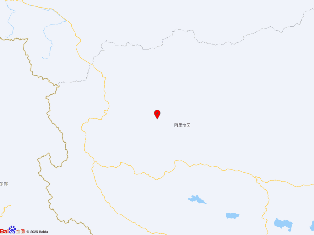 西藏阿里地區(qū)日土縣發(fā)生4.8級地震