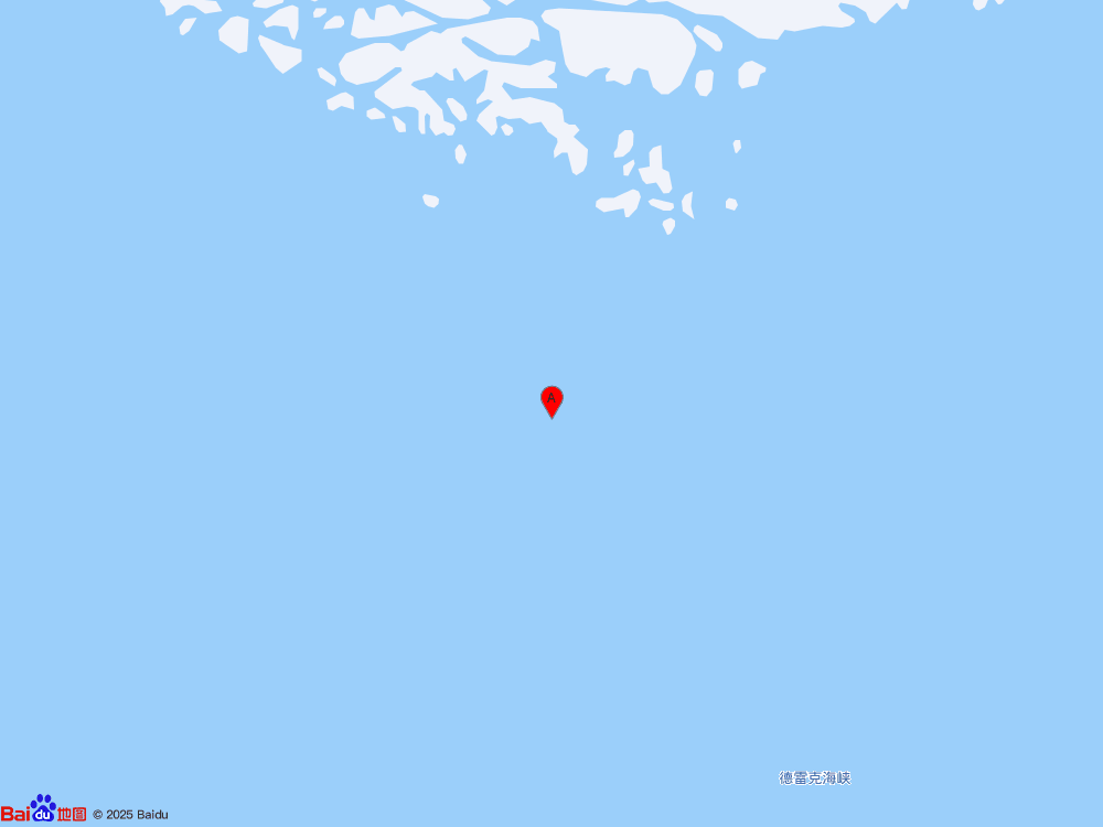 德雷克海峽發(fā)生7.4級地震