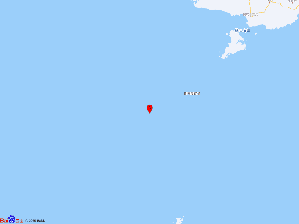新西蘭南島西岸遠海發(fā)生6.2級地震