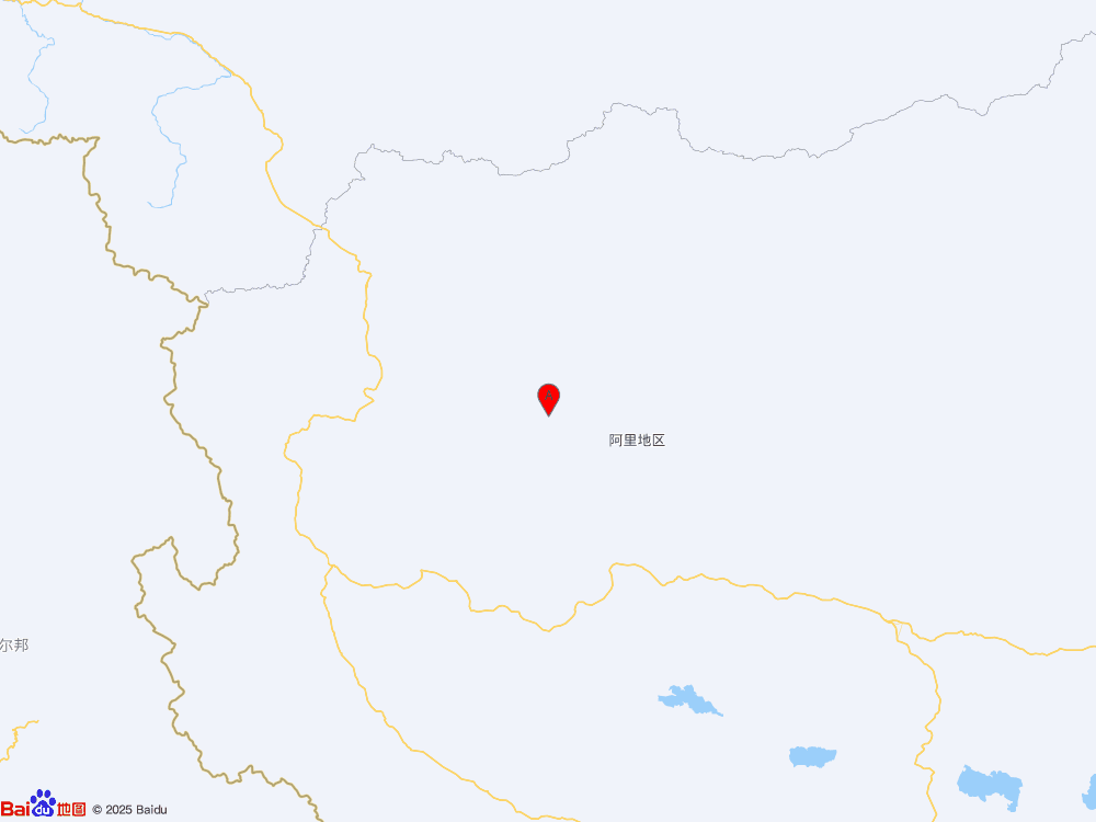 西藏阿里地區(qū)日土縣發(fā)生3.2級地震