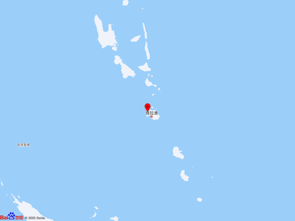 瓦努阿圖群島發(fā)生5.7級(jí)地震