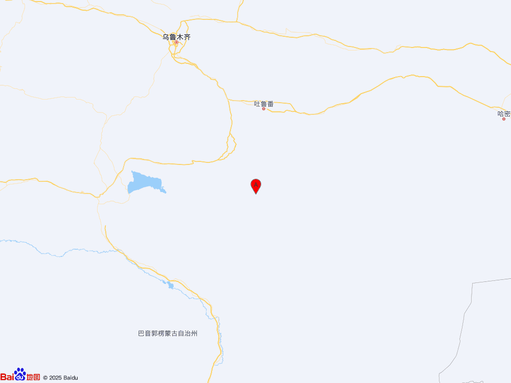 新疆吐魯番市托克遜縣發(fā)生3.4級(jí)地震