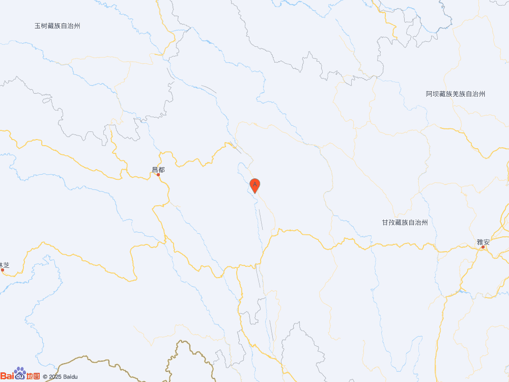四川甘孜州白玉縣發生3.0級地震