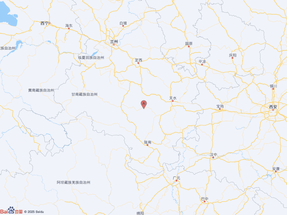 甘肅定西市岷縣發生3.3級地震