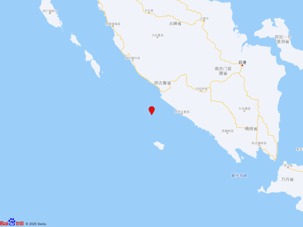 印尼蘇門答臘島西南部海域發生5.8級地震
