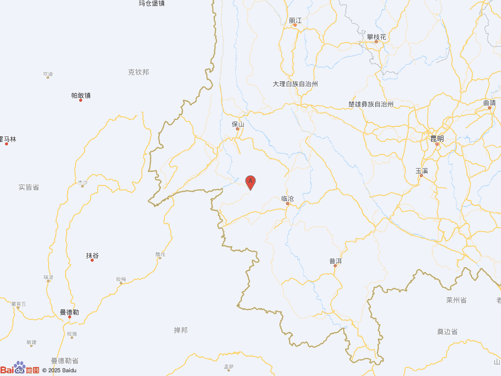 云南臨滄市永德縣發(fā)生3.2級(jí)地震