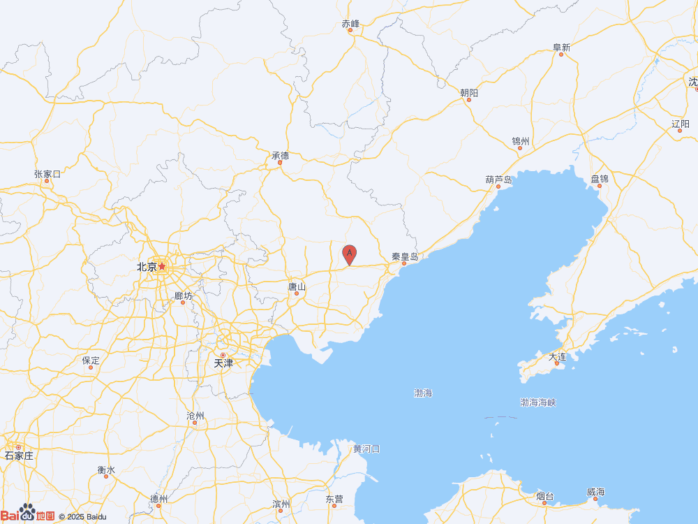 河北秦皇島市盧龍縣發(fā)生2.5級(jí)地震