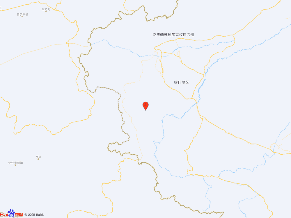 新疆克孜勒蘇州阿克陶縣發生3.0級地震