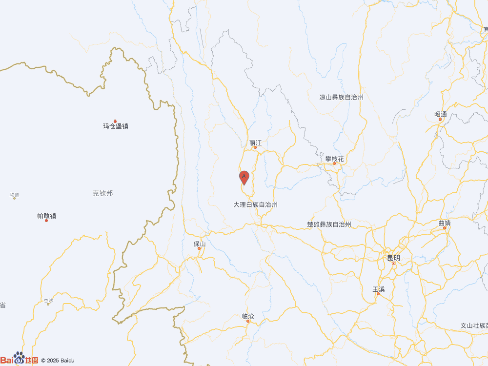 云南大理州洱源縣發生3.0級地震