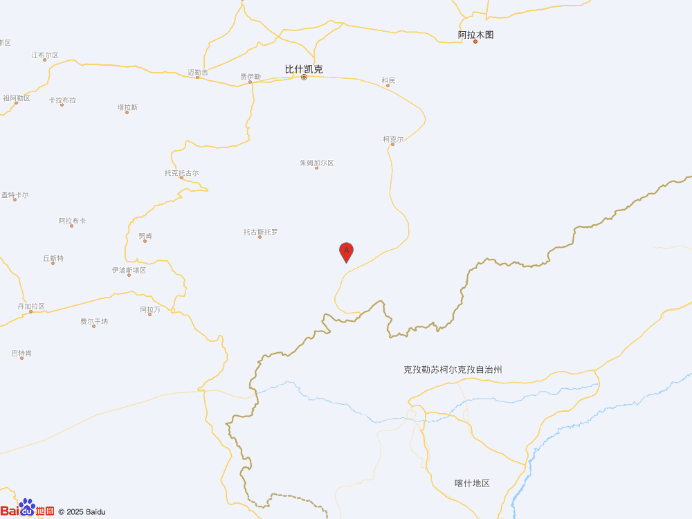 吉爾吉斯斯坦發生4.5級地震