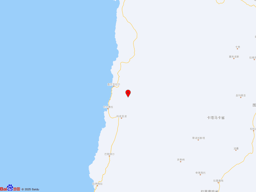 智利北部發生6.4級地震