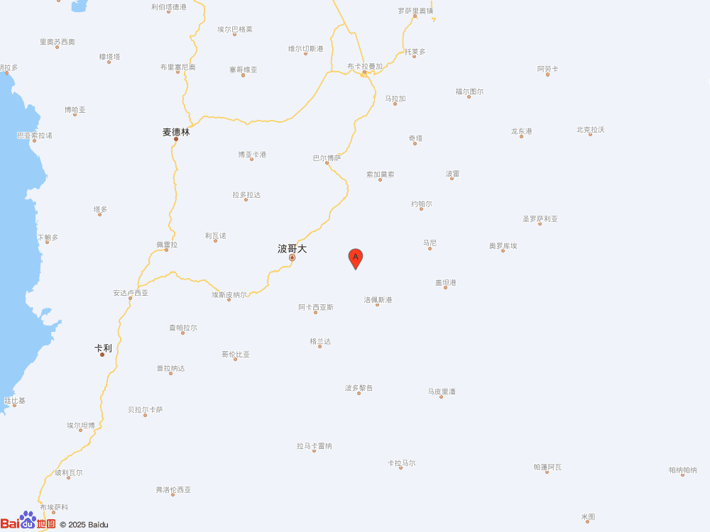 哥倫比亞發生6.3級地震