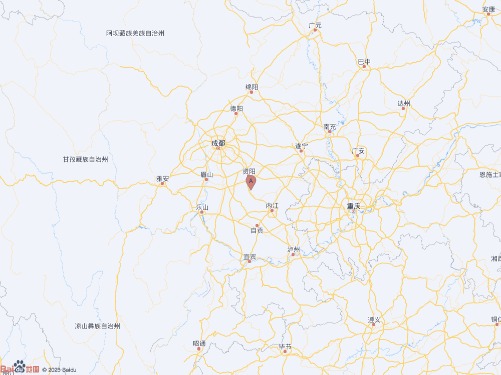 四川資陽市雁江區發生3.2級地震