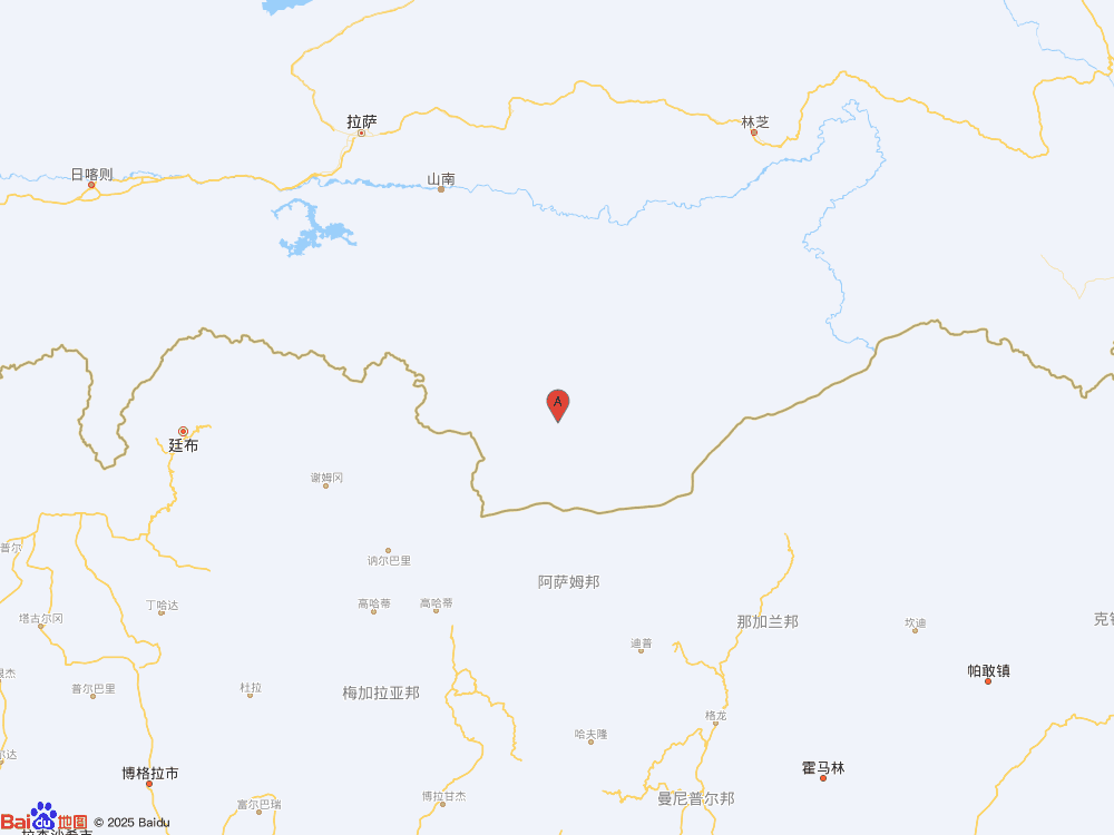 西藏山南市錯那市發生3.5級地震