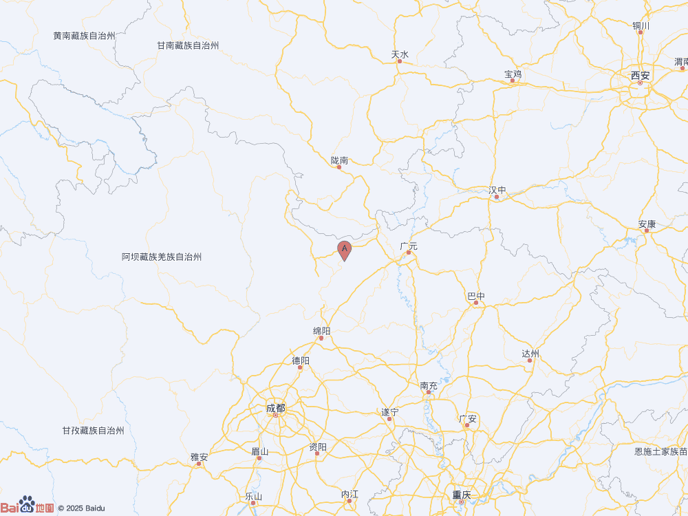 四川廣元市青川縣發生3.0級地震