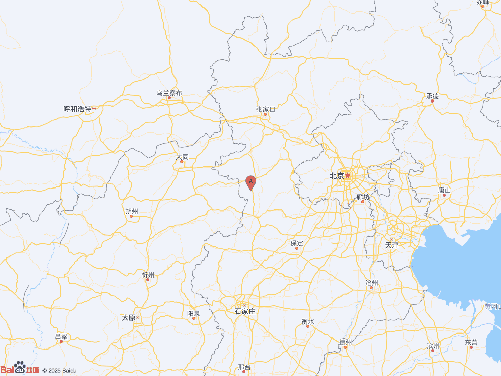 河北張家口市蔚縣發生3.1級地震