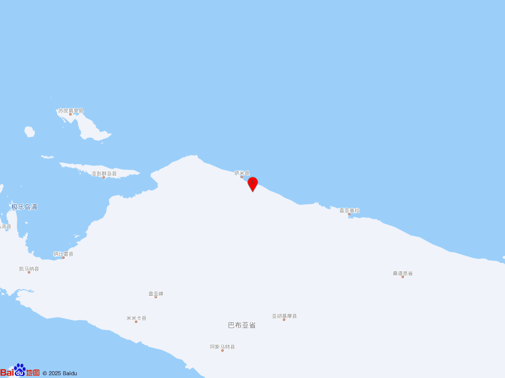 印尼巴布亞省發生6.3級地震