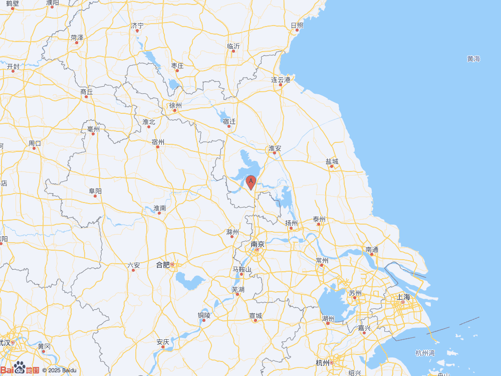 江蘇淮安市盱眙縣發生3.3級地震