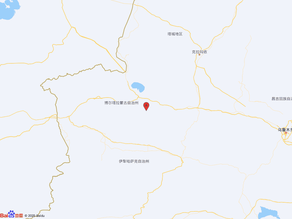新疆博爾塔拉州精河縣發生3.2級地震